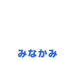 群馬県利根川 MAX